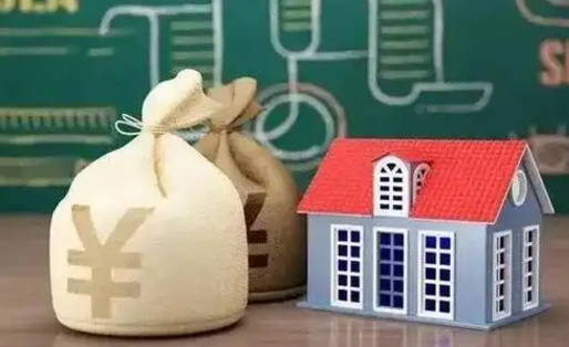楚雄公积金封存6个月精确到天（公积金封存了一定要等6个月怎么计算）